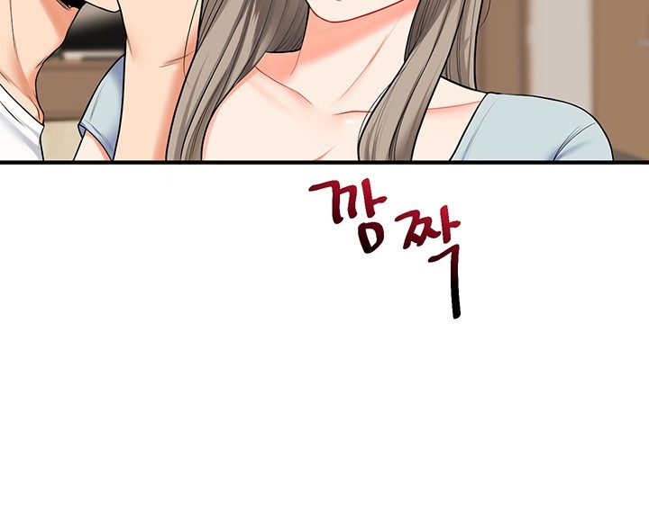 Relationship Reverse Button: Let’s Cure That Arrogant Girl Raw - Chapter 39 Page 16