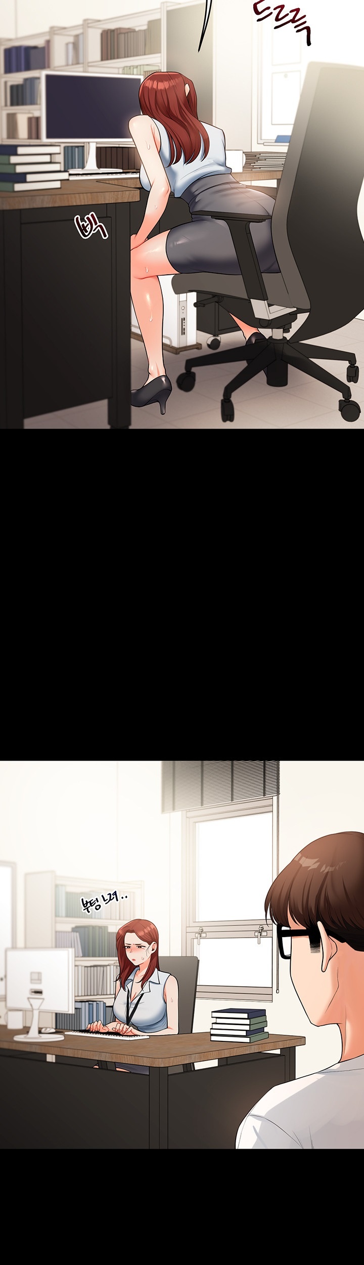 Relationship Reverse Button: Let’s Cure That Arrogant Girl Raw - Chapter 39 Page 44