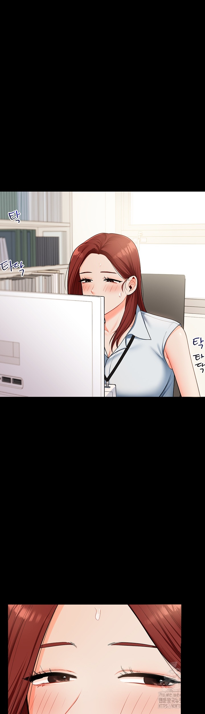 Relationship Reverse Button: Let’s Cure That Arrogant Girl Raw - Chapter 39 Page 46