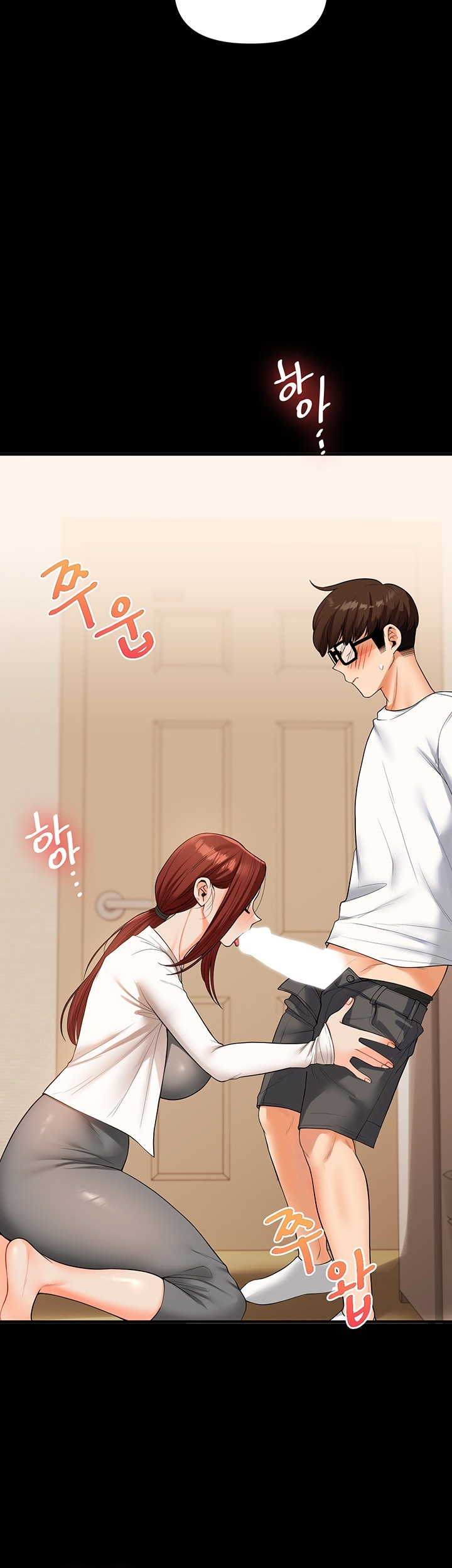 Relationship Reverse Button: Let’s Cure That Arrogant Girl Raw - Chapter 40 Page 18