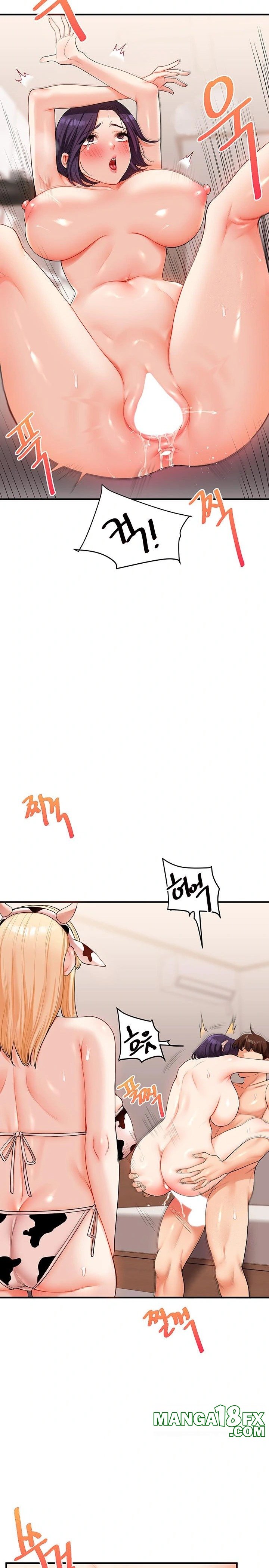 Relationship Reverse Button: Let’s Cure That Arrogant Girl Raw - Chapter 47 Page 11