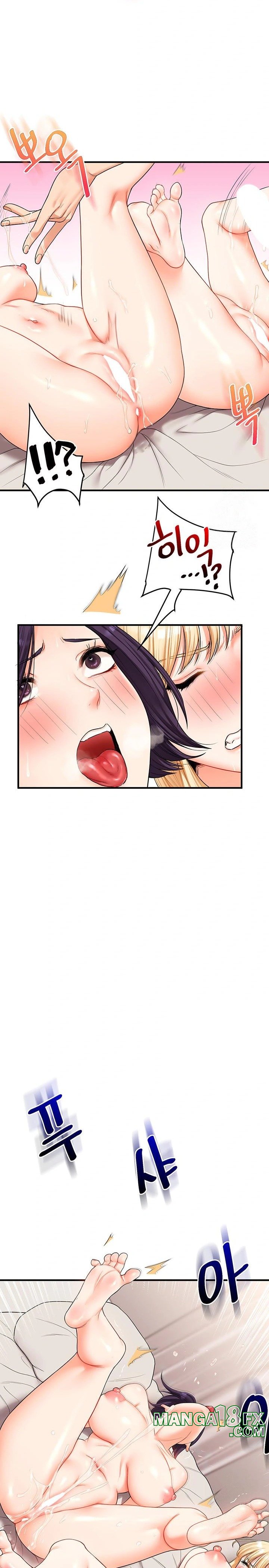 Relationship Reverse Button: Let’s Cure That Arrogant Girl Raw - Chapter 47 Page 28