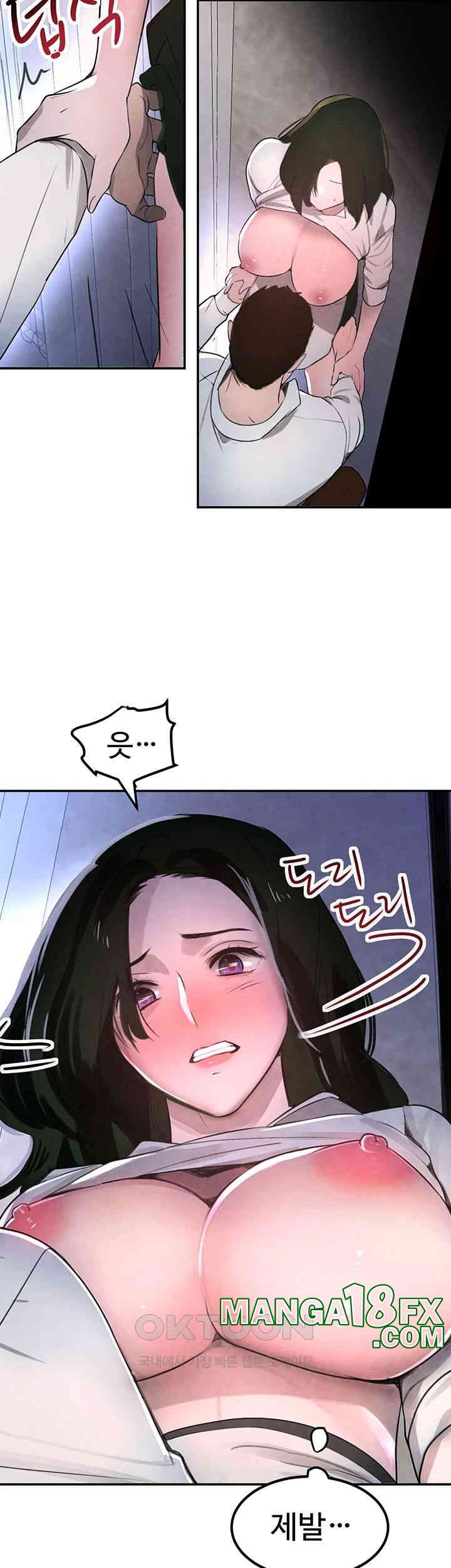 The Boss’s Daughter Raw - Chapter 3 Page 83