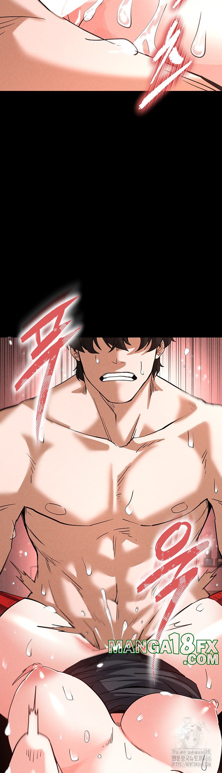 Human Scum Raw - Chapter 12 Page 31