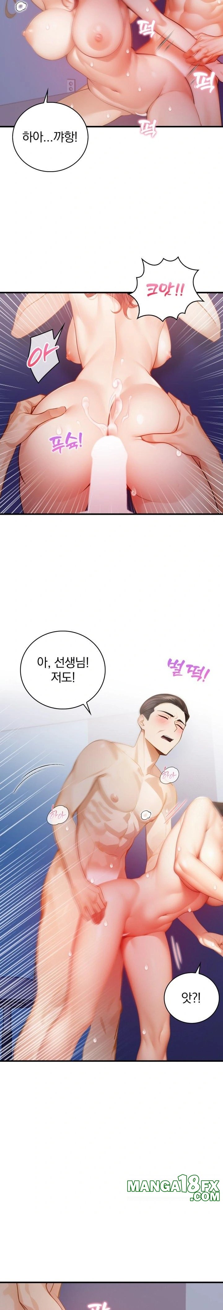 A Married Female Counselor’s Late-Night Counseling Session Raw - Chapter 9 Page 15