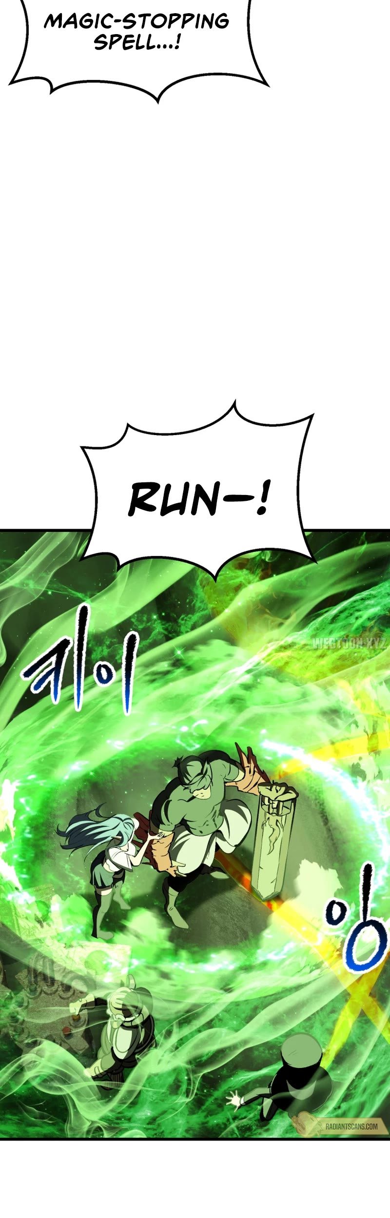 Survival Story of a Sword King in a Fantasy World - Chapter 220 Page 50