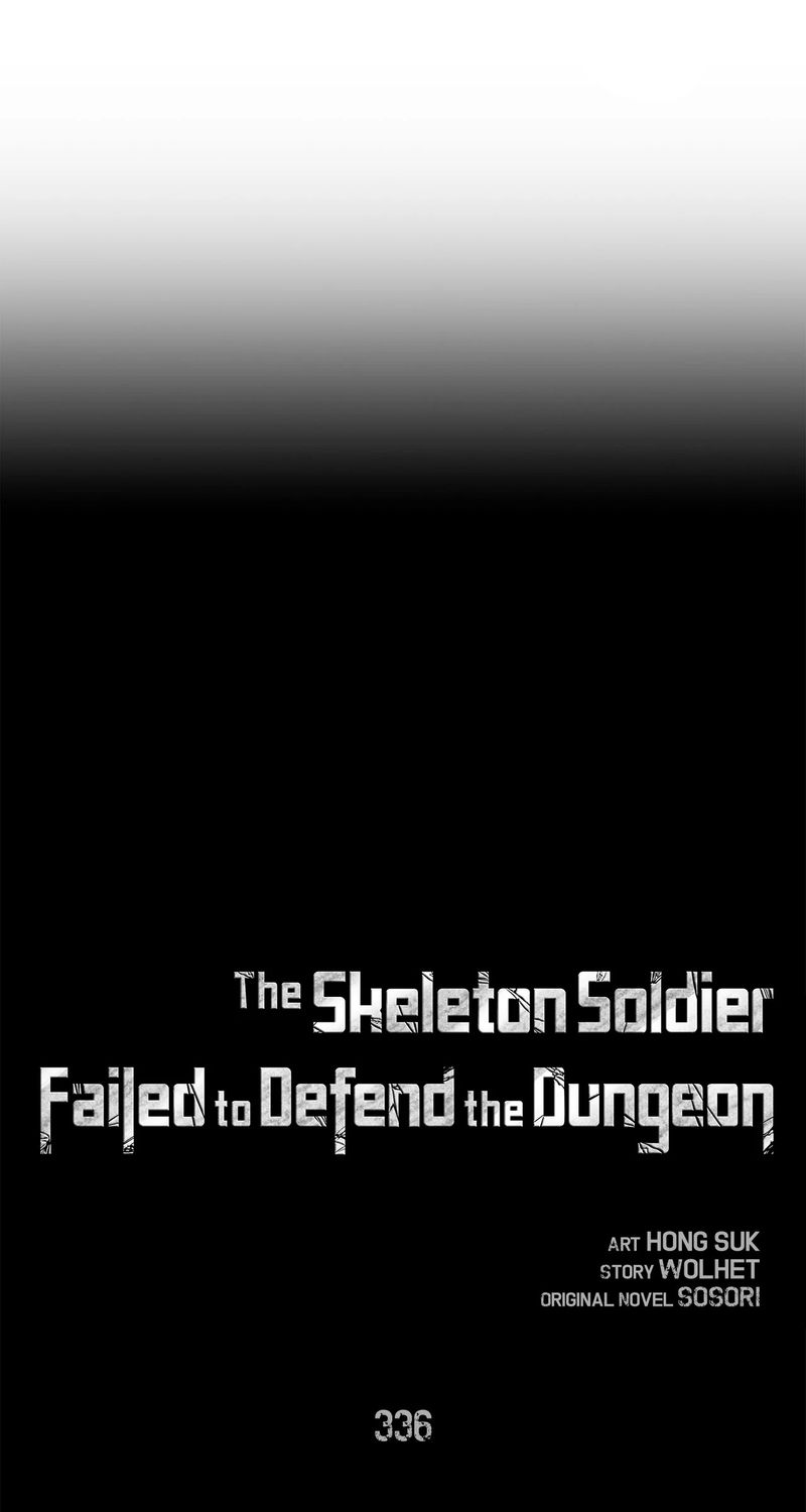 Skeleton Soldier Couldn’t Protect the Dungeon - Chapter 336 Page 17