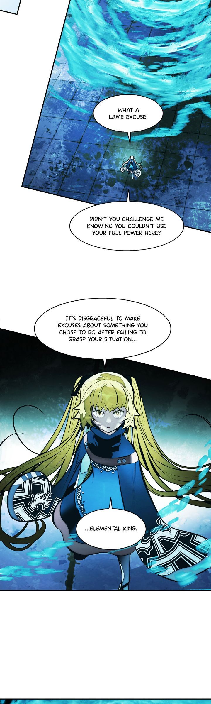 MookHyang - Dark Lady - Chapter 232 Page 6