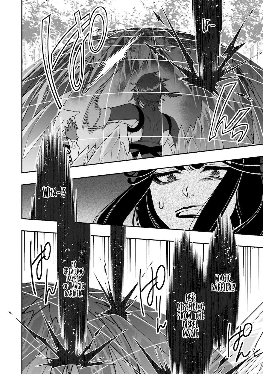 Lv2 kara Cheat datta Motoyuusha Kouho no Mattari Isekai Life - Chapter 31 Page 9