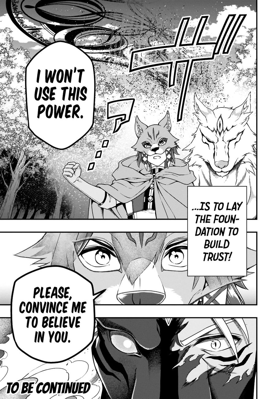 Lv2 kara Cheat datta Motoyuusha Kouho no Mattari Isekai Life - Chapter 34 Page 28