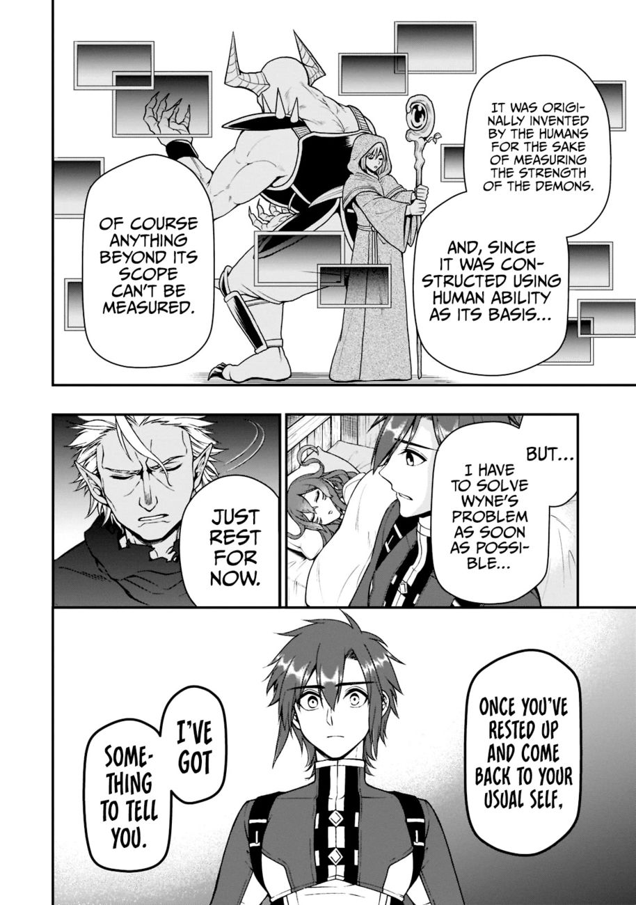 Lv2 kara Cheat datta Motoyuusha Kouho no Mattari Isekai Life - Chapter 37 Page 22