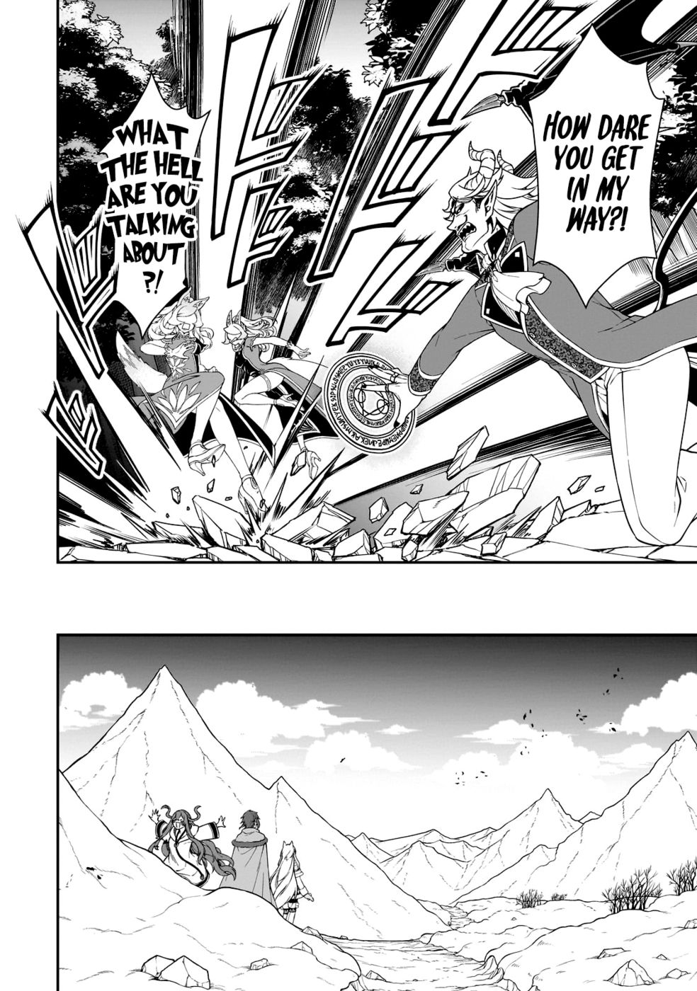 Lv2 kara Cheat datta Motoyuusha Kouho no Mattari Isekai Life - Chapter 47 Page 15