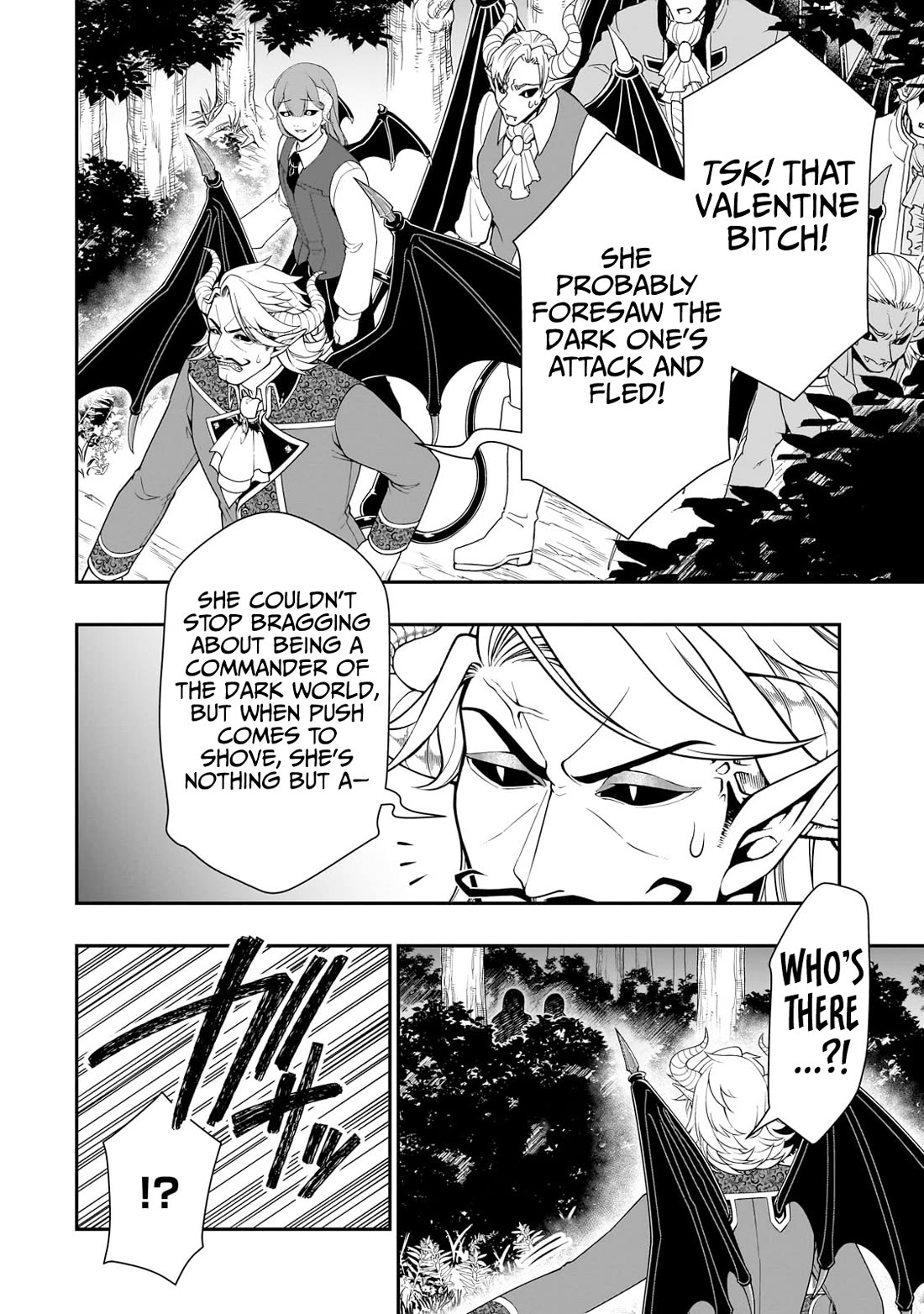 Lv2 kara Cheat datta Motoyuusha Kouho no Mattari Isekai Life - Chapter 54 Page 15