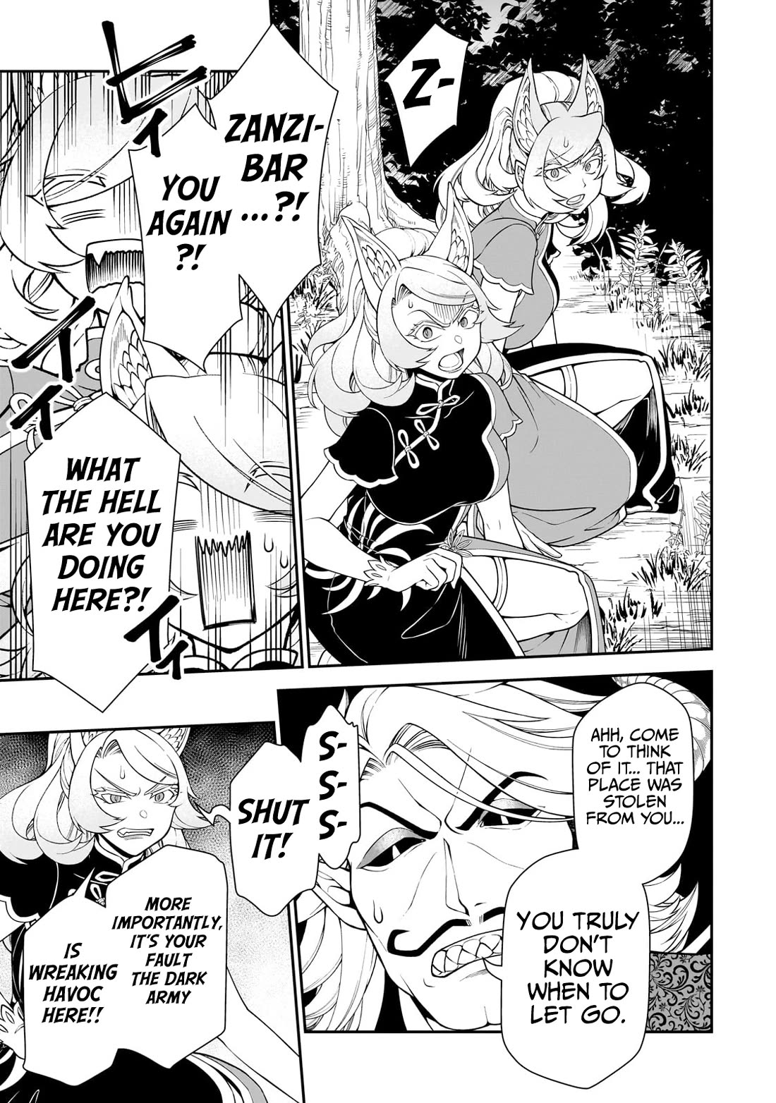 Lv2 kara Cheat datta Motoyuusha Kouho no Mattari Isekai Life - Chapter 54 Page 16