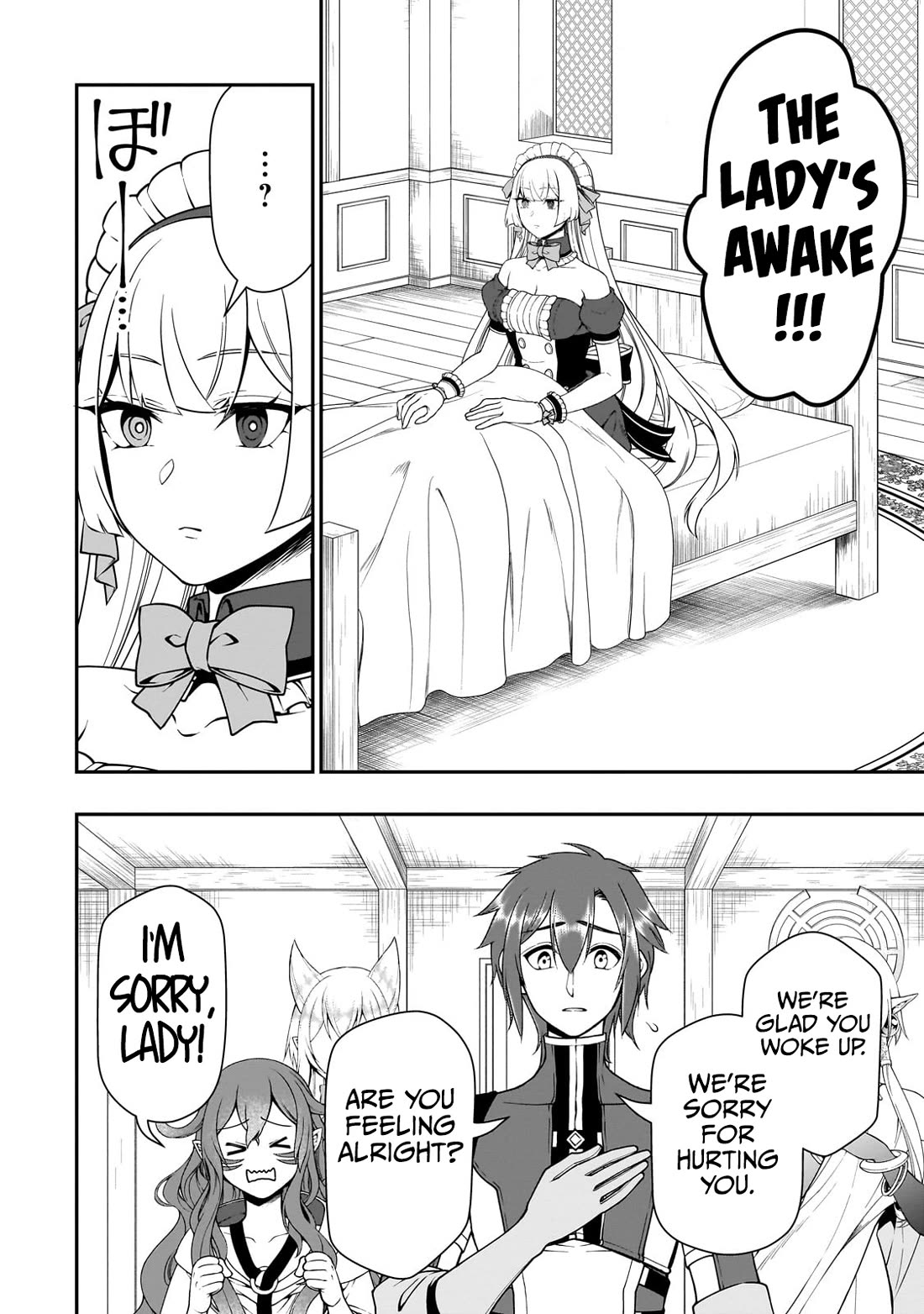 Lv2 kara Cheat datta Motoyuusha Kouho no Mattari Isekai Life - Chapter 54 Page 23