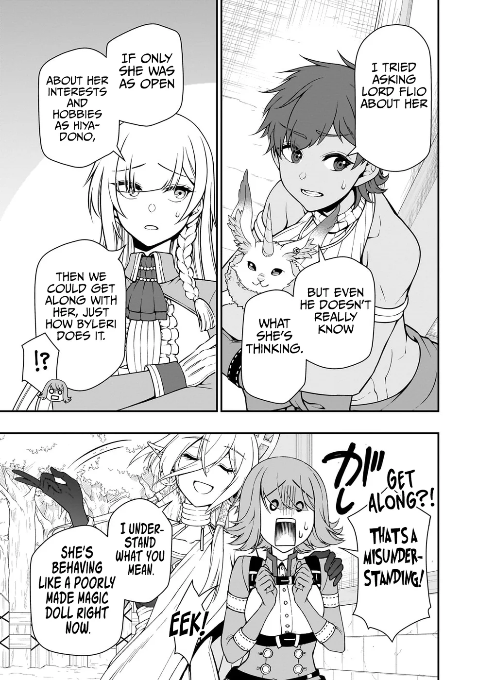 Lv2 kara Cheat datta Motoyuusha Kouho no Mattari Isekai Life - Chapter 56 Page 6