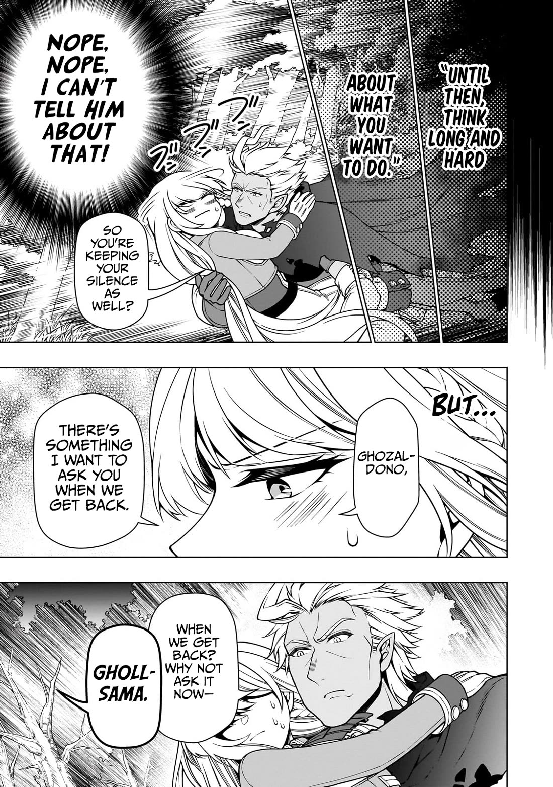 Lv2 kara Cheat datta Motoyuusha Kouho no Mattari Isekai Life - Chapter 59 Page 22