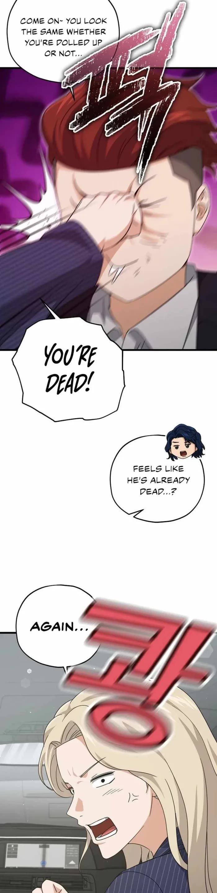 My Dad Is Too Strong - Chapter 176 Page 34