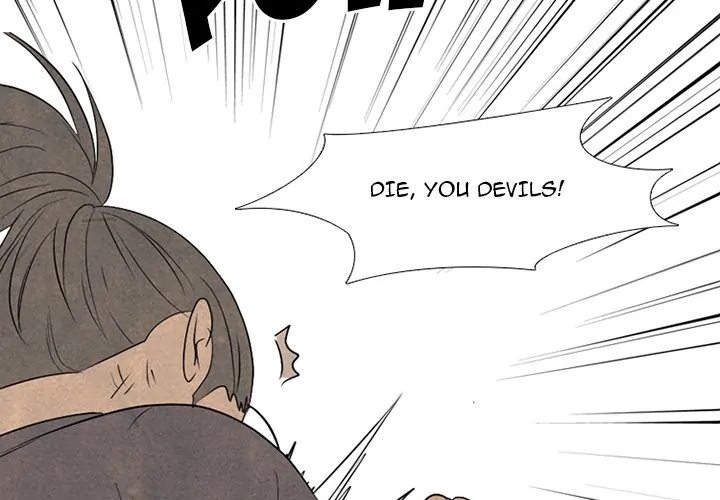 High School Devil - Chapter 295 Page 4