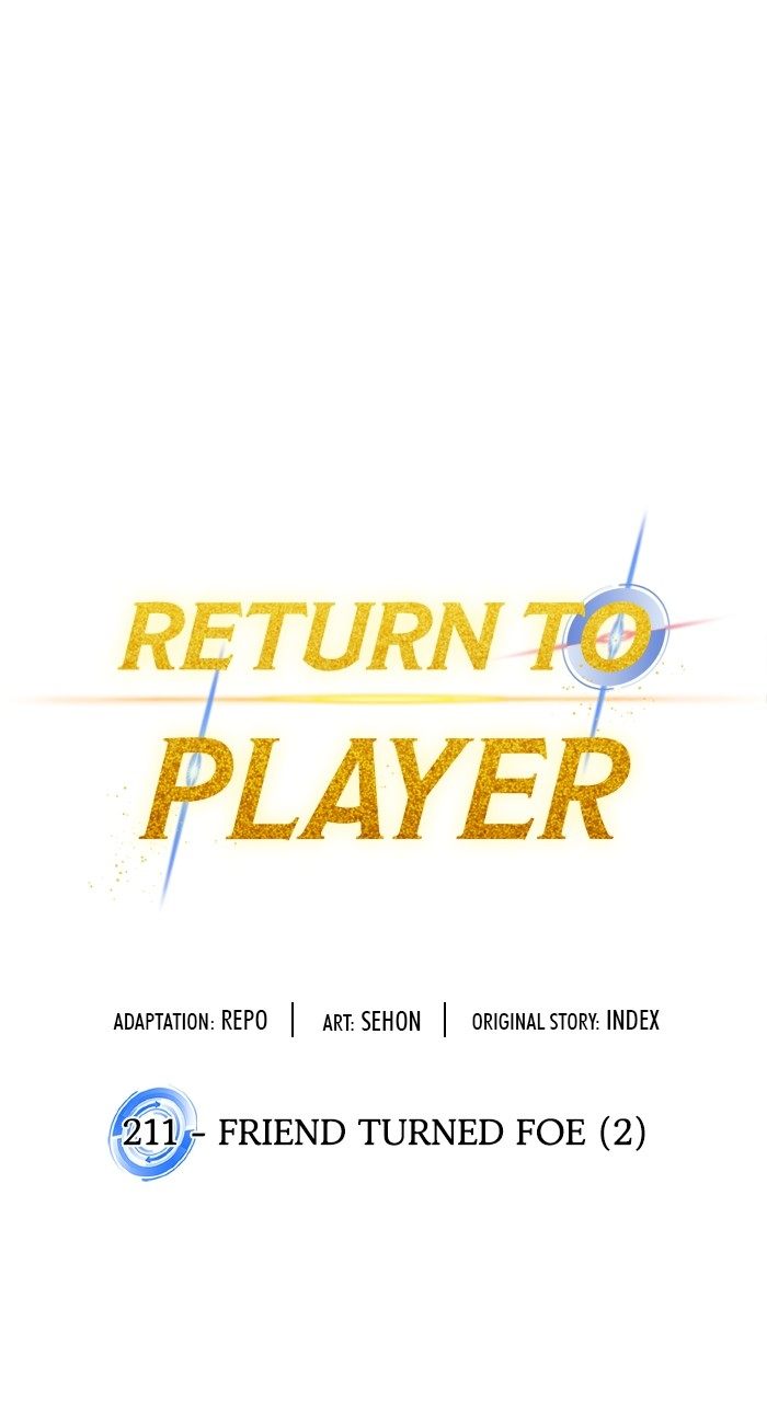 Return to Player - Chapter 211 Page 1