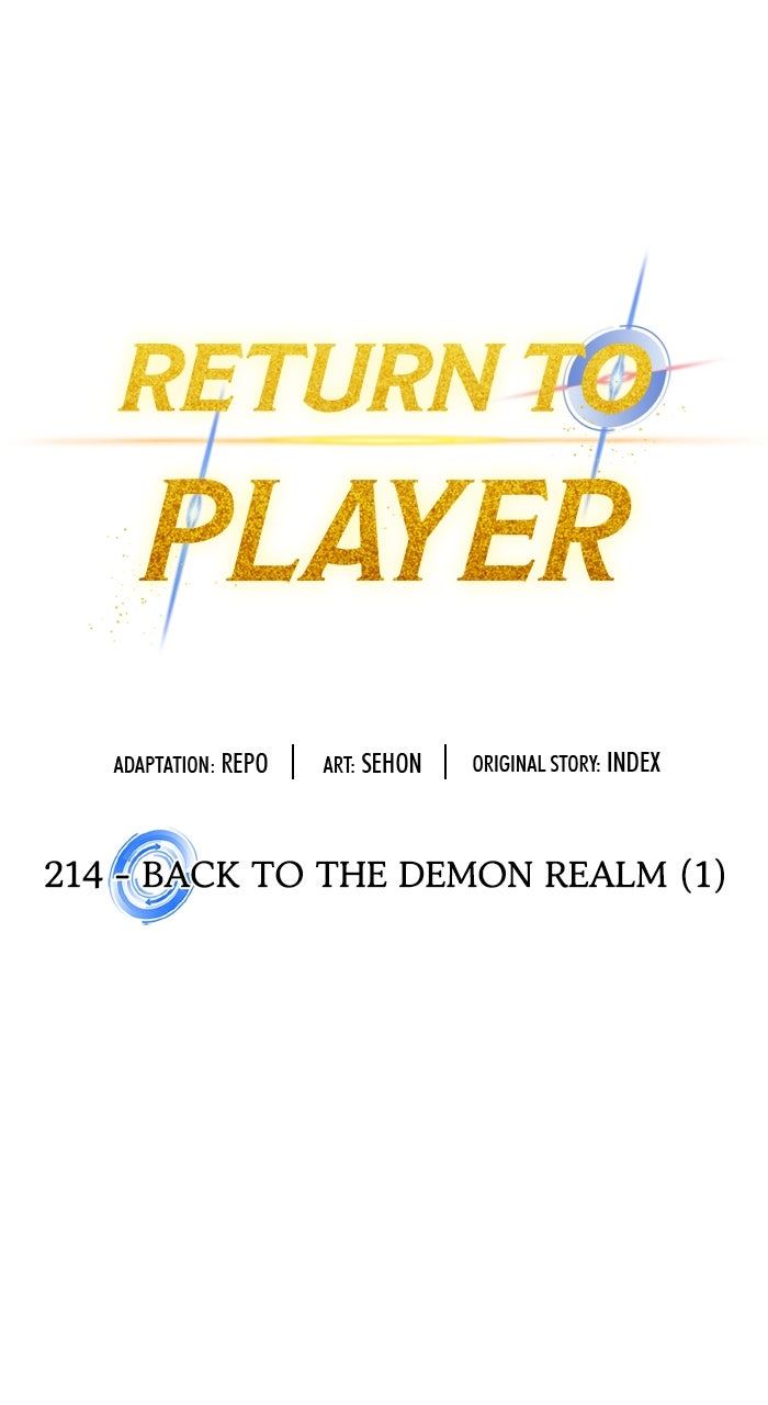 Return to Player - Chapter 214 Page 14