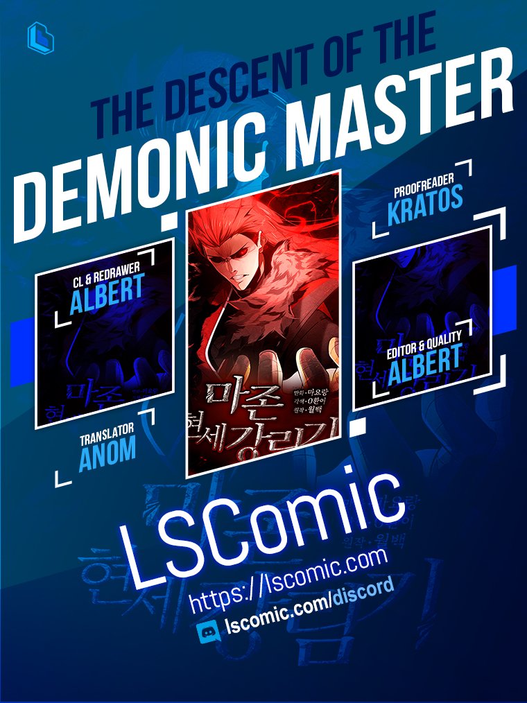 The Descent of the Demonic Master - Chapter 143 Page 1