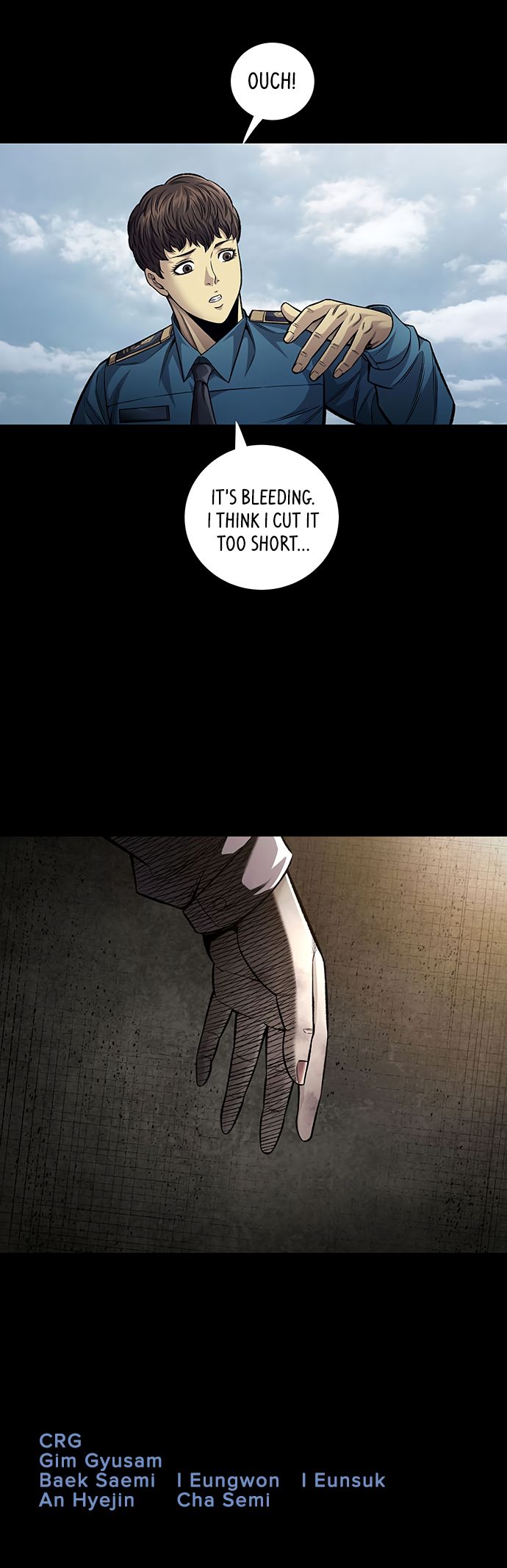 Vigilante - Chapter 114 Page 27