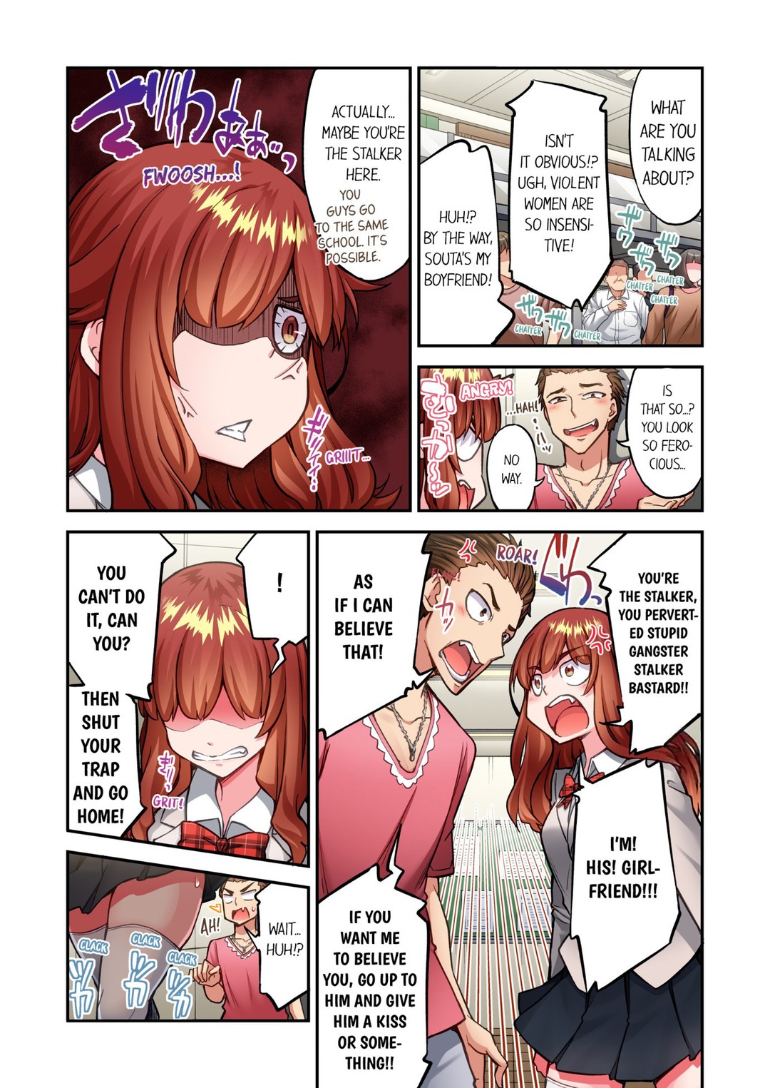 Traditional Job of Washing Girls’ Body - Chapter 212 Page 5