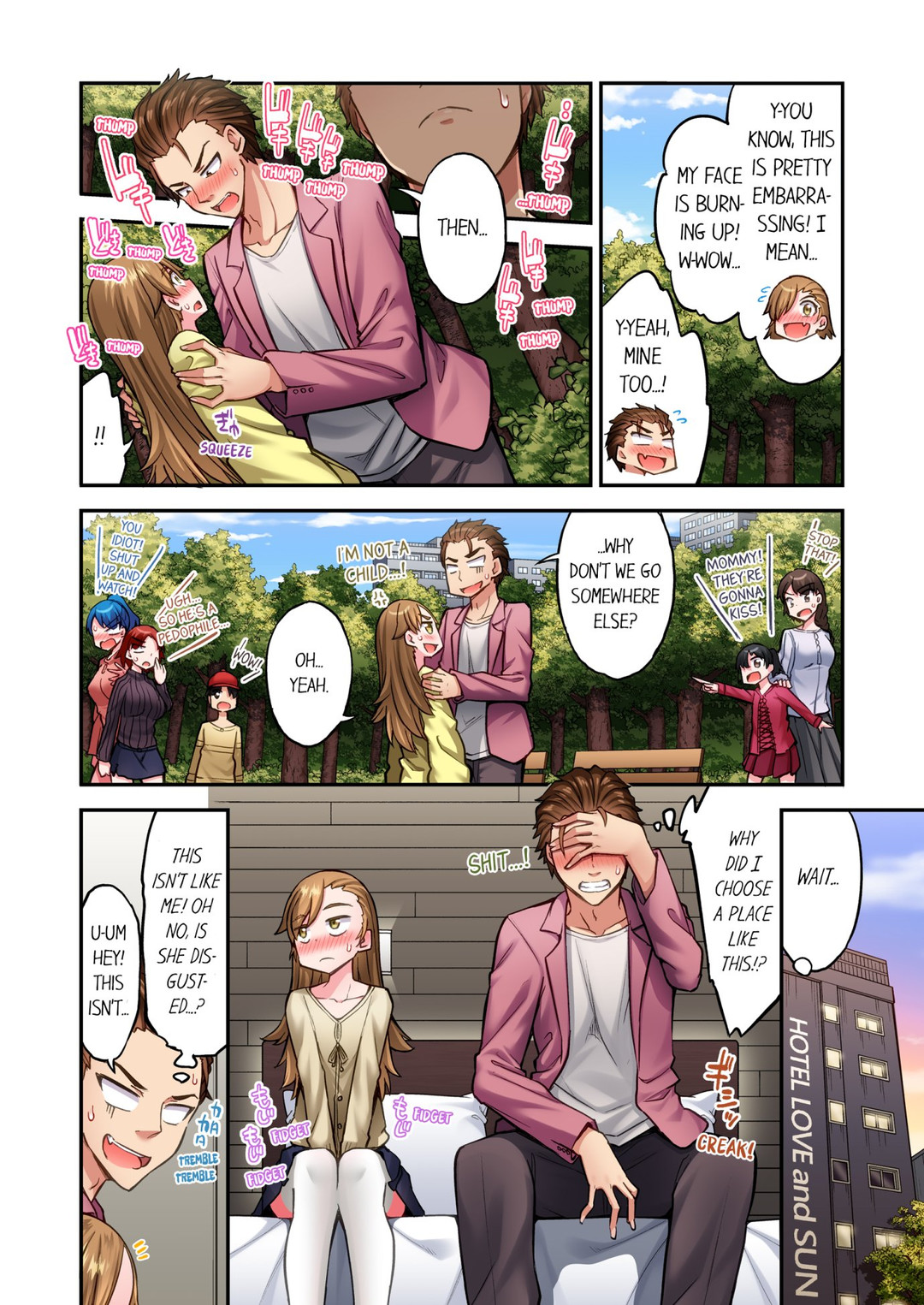 Traditional Job of Washing Girls’ Body - Chapter 213 Page 4