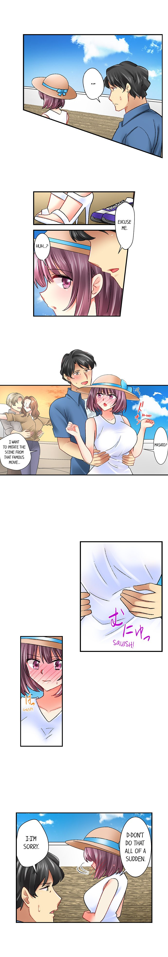 Our Kinky Newlywed Life - Chapter 52 Page 3