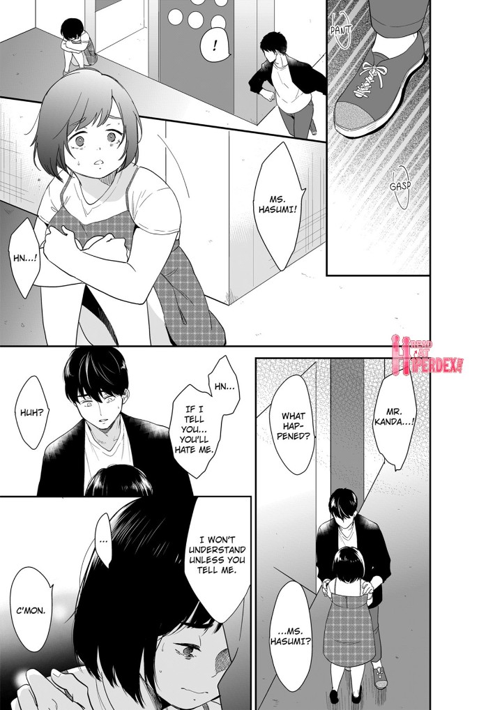 Your Husband is Mine. ~Wet Penetration at the Midnight Salon~ - Chapter 102 Page 1