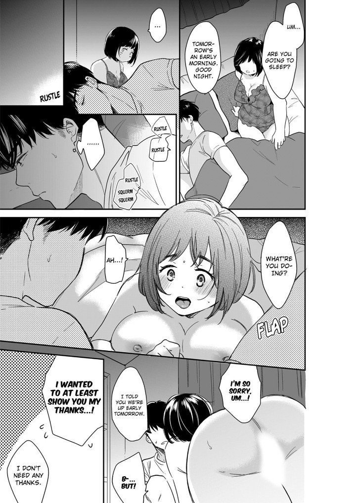 Your Husband is Mine. ~Wet Penetration at the Midnight Salon~ - Chapter 105 Page 7