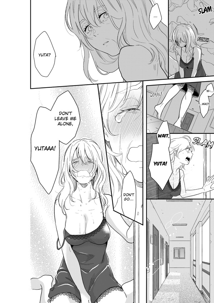 Your Husband is Mine. ~Wet Penetration at the Midnight Salon~ - Chapter 121 Page 8