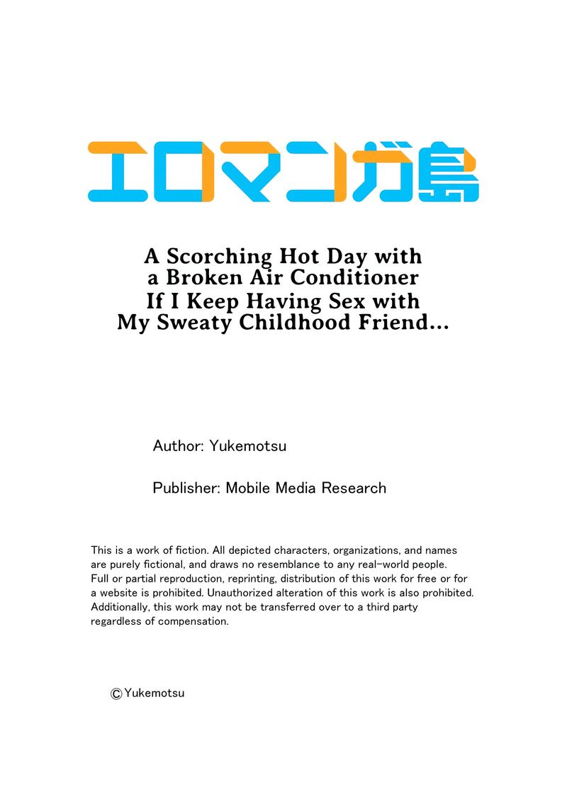 A Scorching Hot Day with A Broken Air Conditioner. If I Keep Having Sex with My Sweaty Childhood Friend… - Chapter 136 Page 9