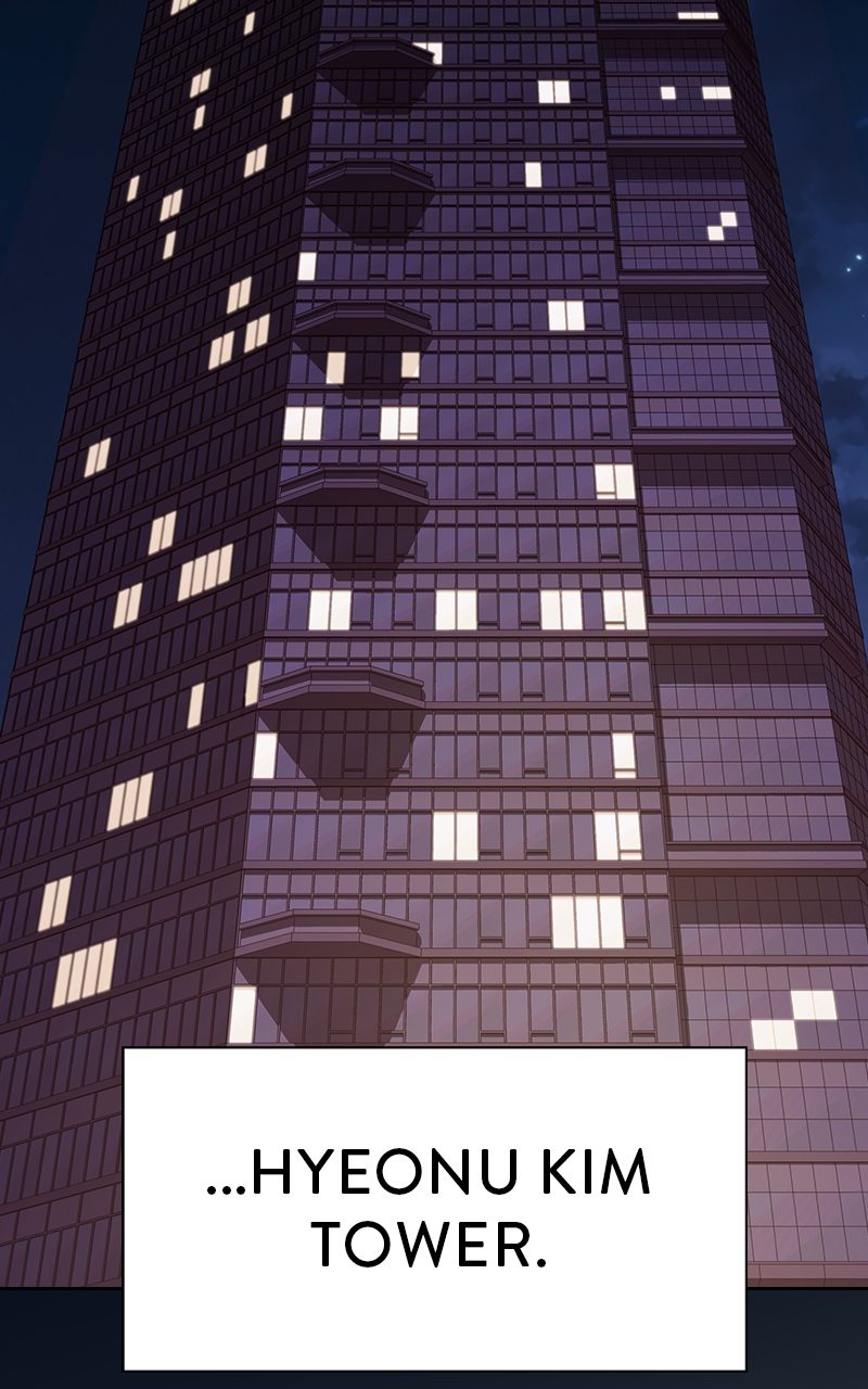 The Tutorial Tower of the Advanced Player - Chapter 221 Page 39