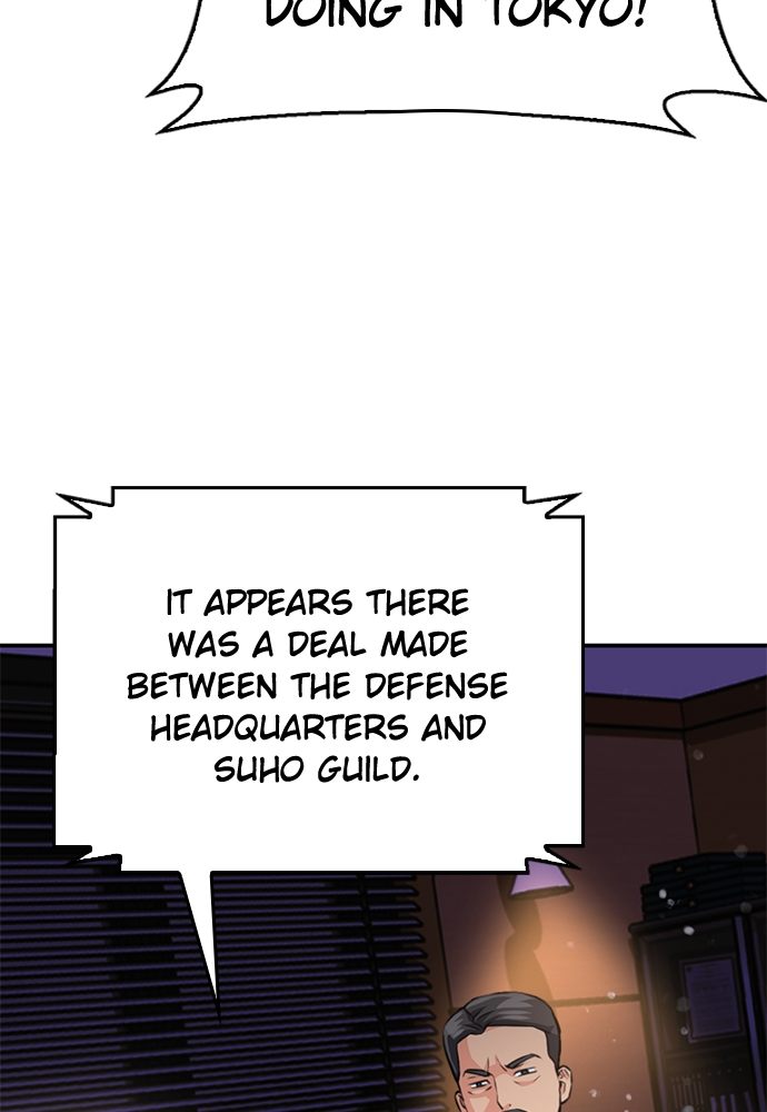 Seoul Station Druid - Chapter 134 Page 61