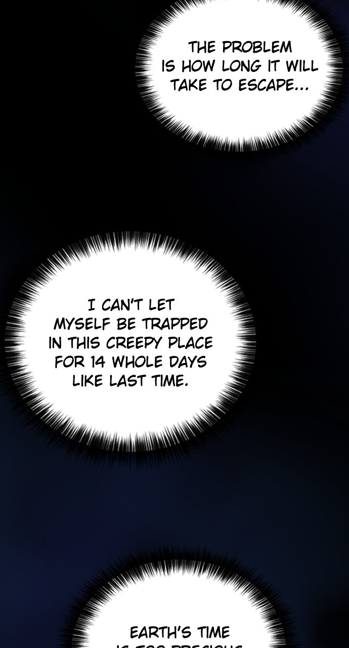 Seoul Station Druid - Chapter 185 Page 74