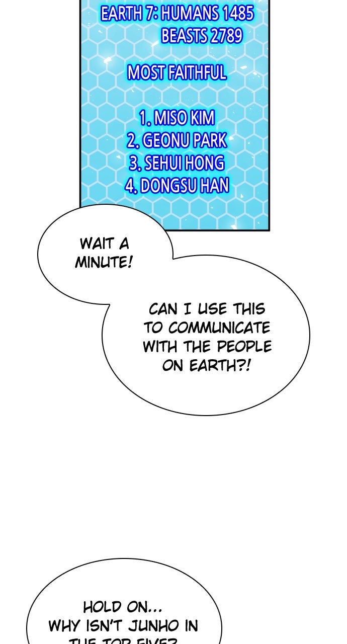Seoul Station Druid - Chapter 189 Page 106