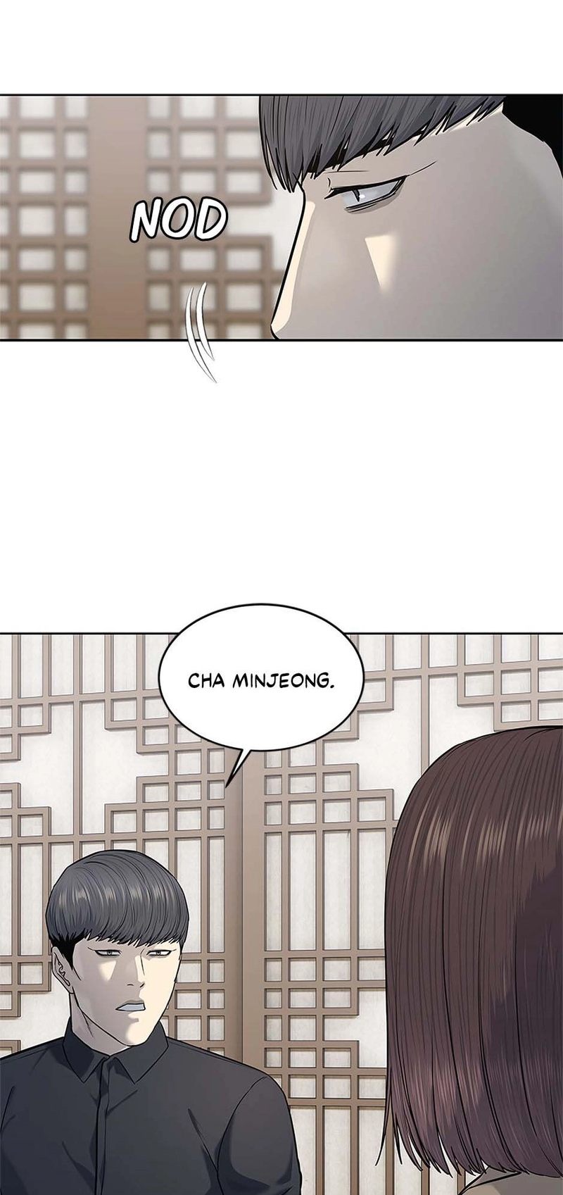God of Blackfield - Chapter 239 Page 15