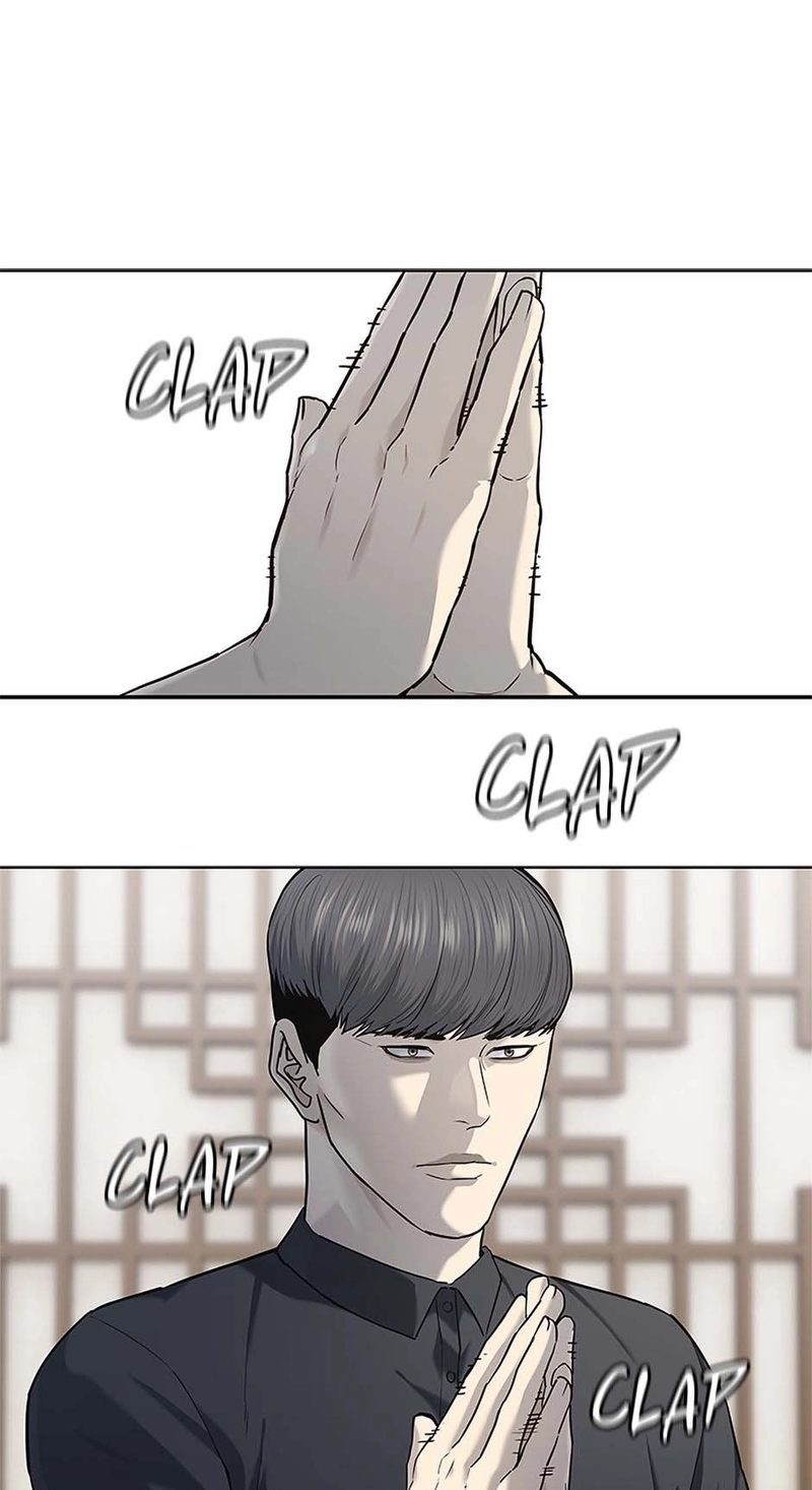 God of Blackfield - Chapter 239 Page 32
