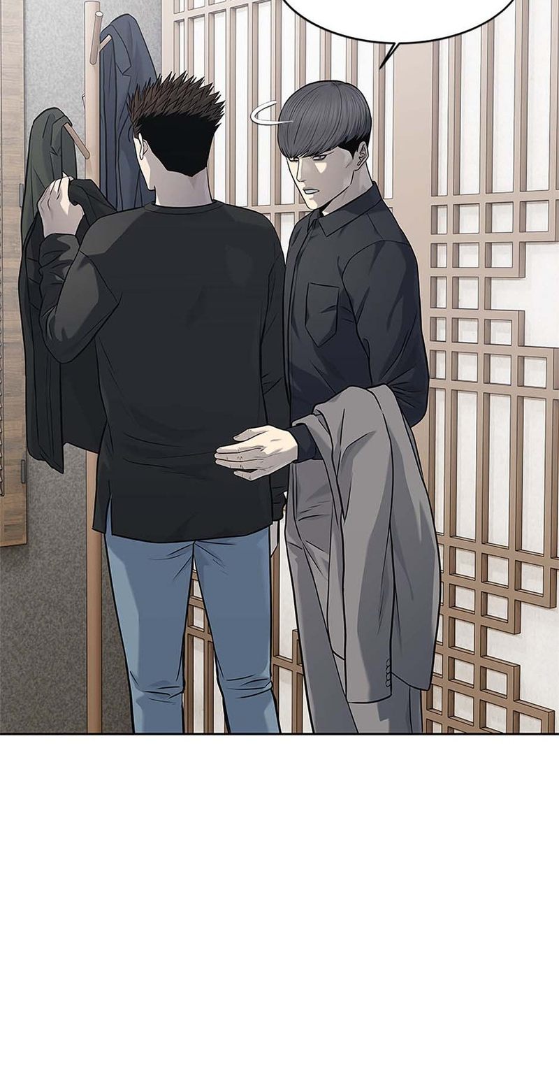 God of Blackfield - Chapter 240 Page 8