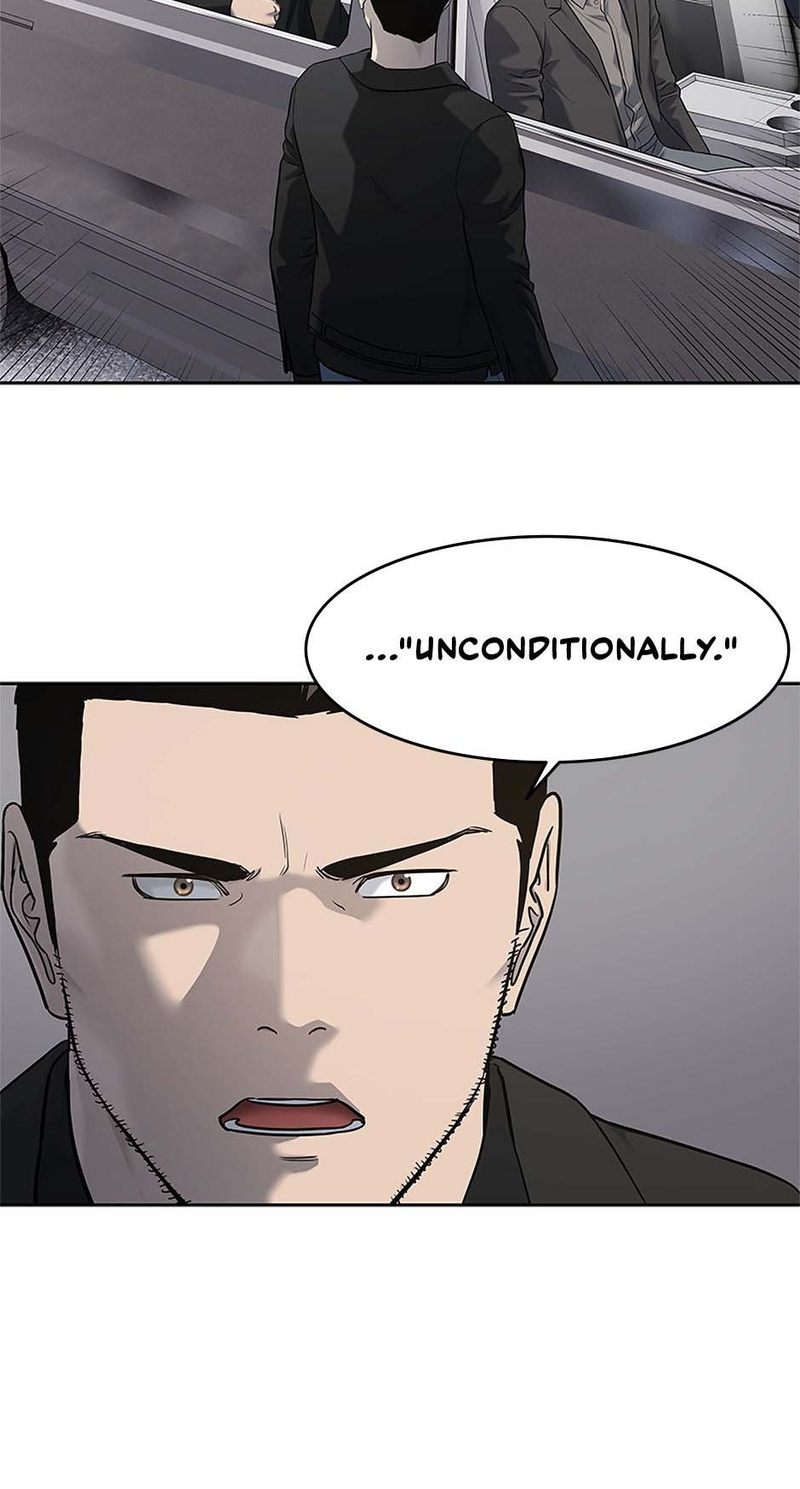 God of Blackfield - Chapter 241 Page 20