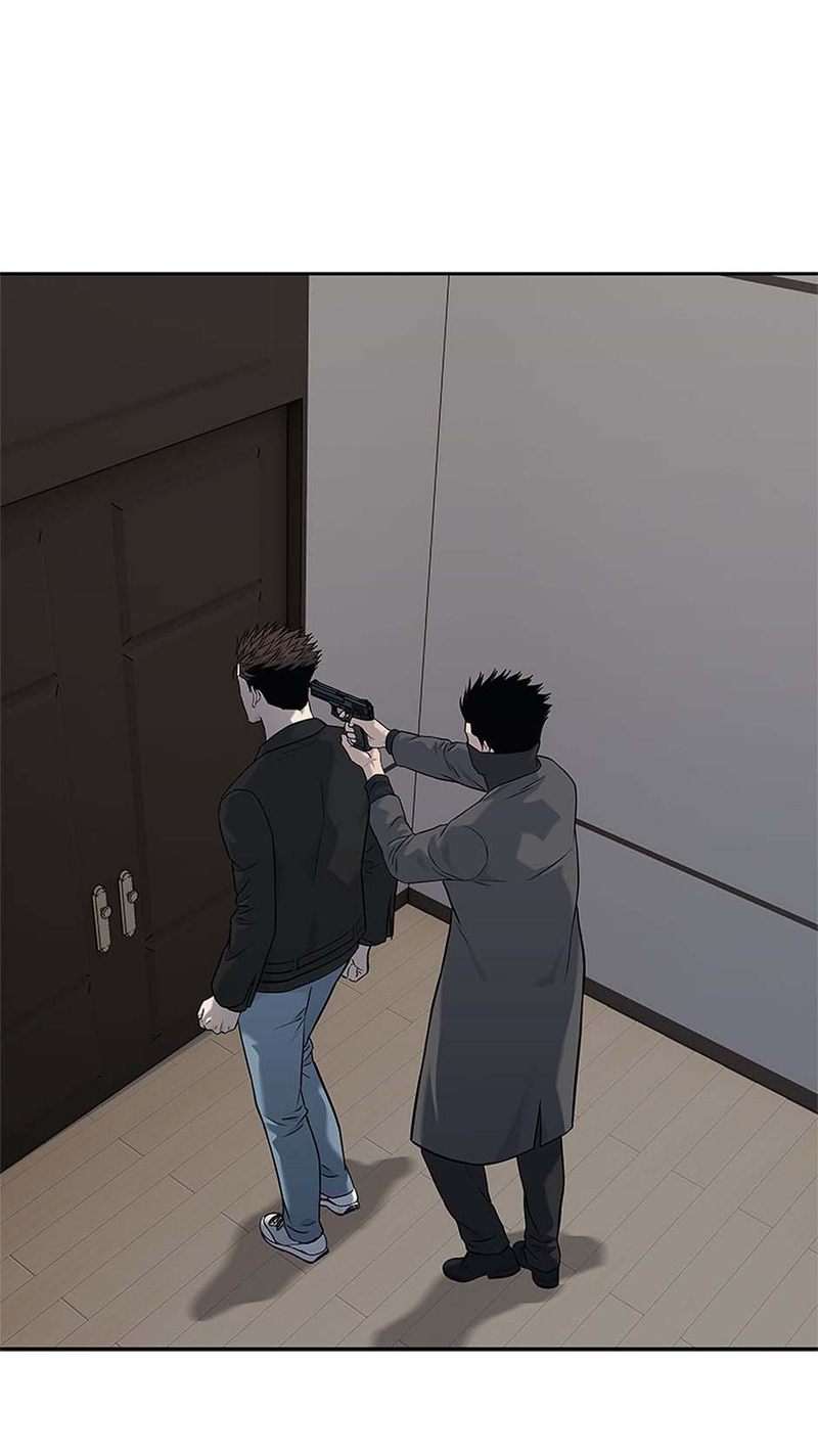 God of Blackfield - Chapter 241 Page 46