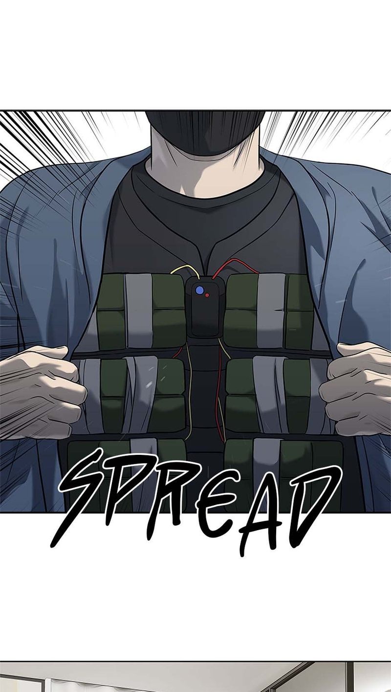 God of Blackfield - Chapter 241 Page 55