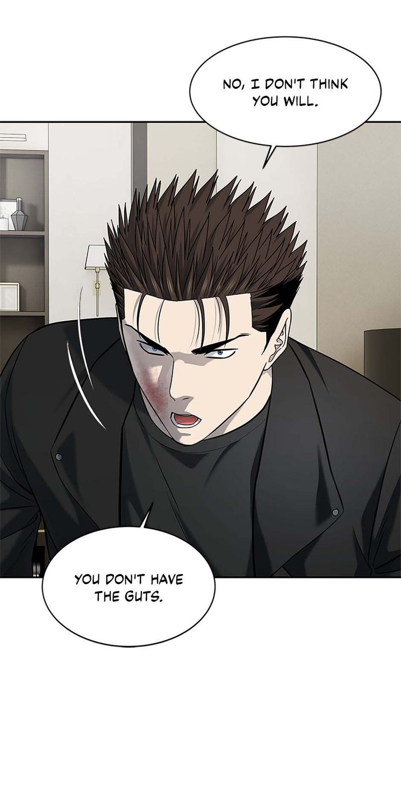 God of Blackfield - Chapter 241 Page 83