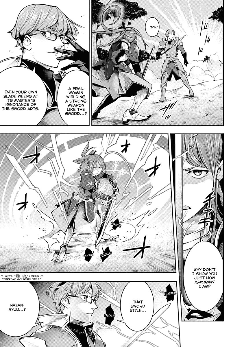 Shuumatsu no Harem: Fantasia - Chapter 34 Page 17