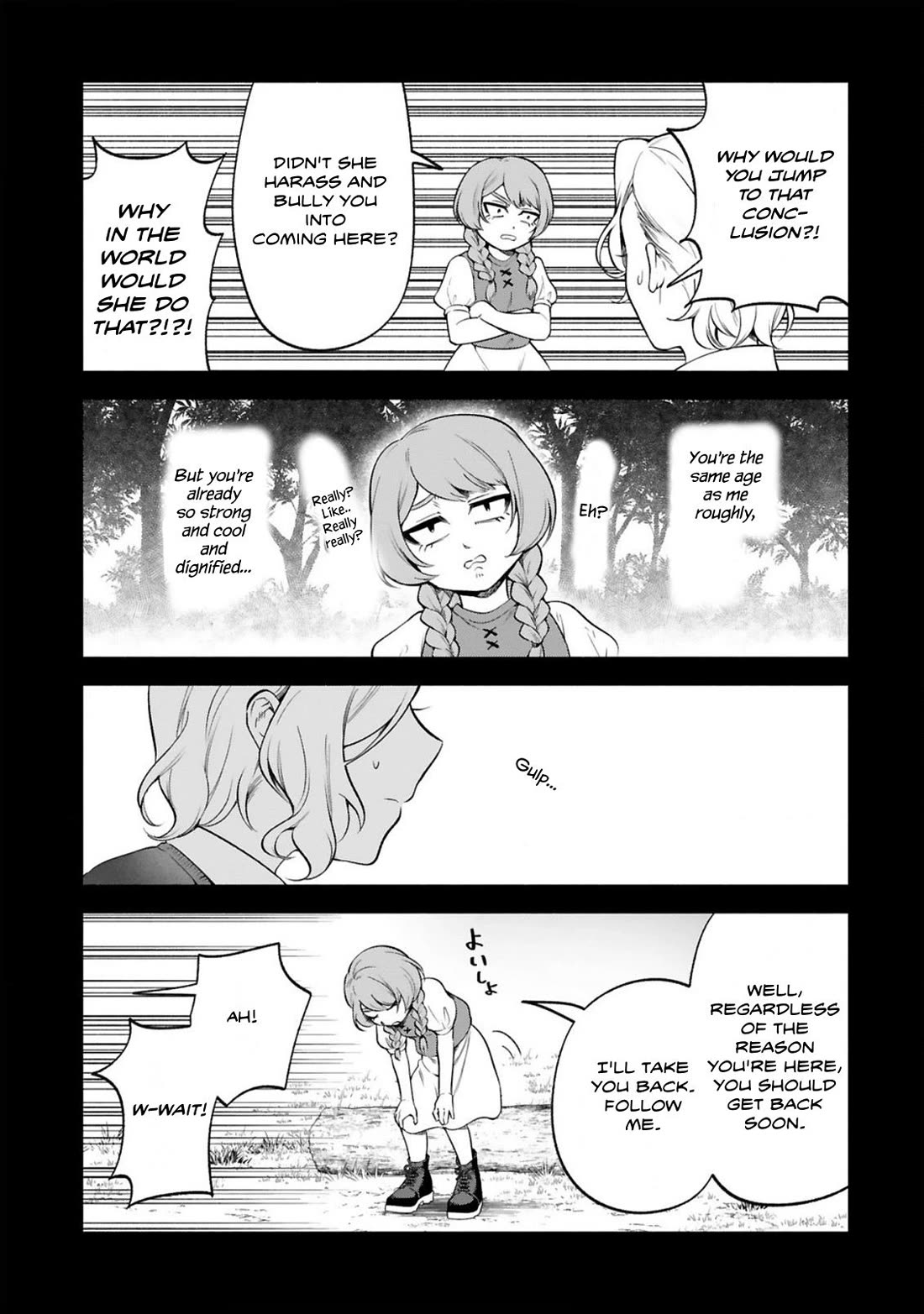 Dekoboko Majo no Oyako Jijou - Chapter 42 Page 5