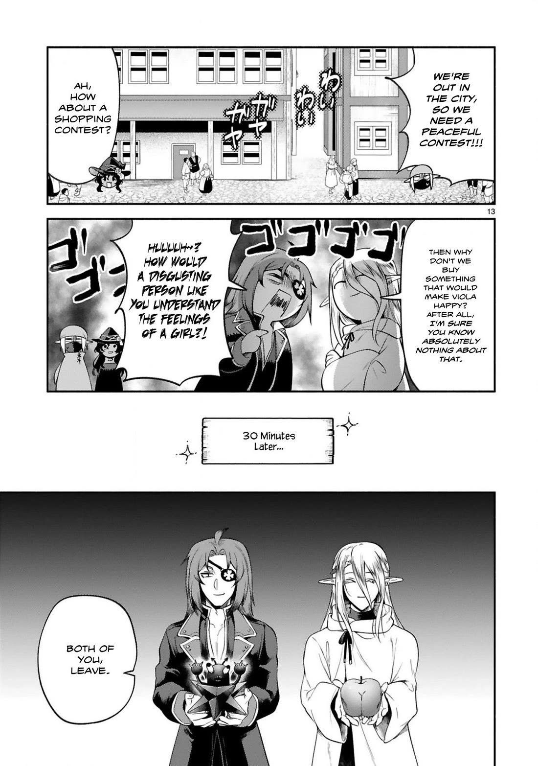 Dekoboko Majo no Oyako Jijou - Chapter 43 Page 13