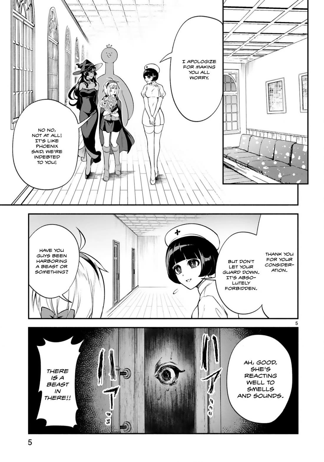 Dekoboko Majo no Oyako Jijou - Chapter 45 Page 5