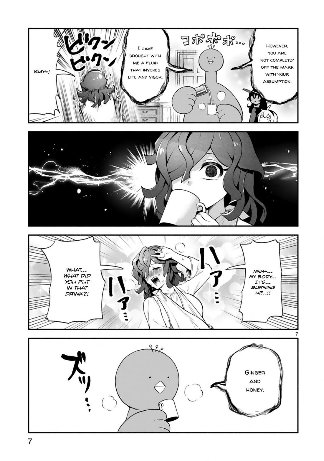 Dekoboko Majo no Oyako Jijou - Chapter 45 Page 7